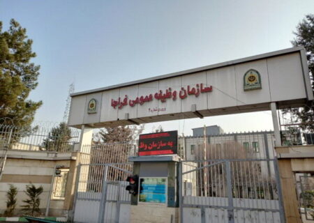 سازمان وظیفه عمومی فردا میزبان مشمولان و خانواده‌ها می‌شود