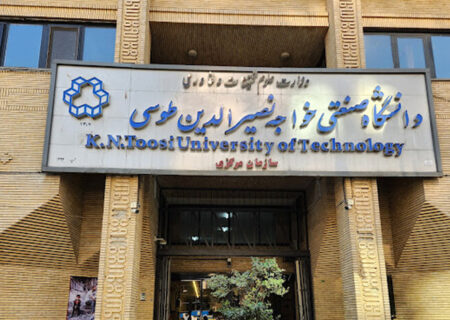 انتصاب عضو هیئت علمی خواجه نصیر به مدیریت برنامه ملی خورشیدی