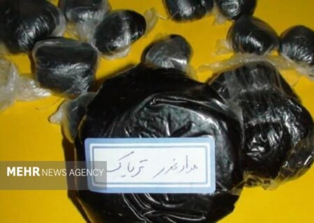 رستم پور: ۳۰ کیلو گرم تریاک در ورودی شهر میاندوآب کشف شد