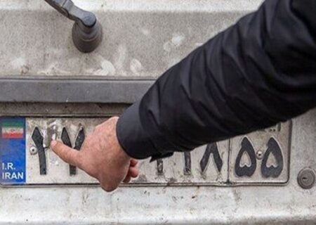 افزایش ۴۱ درصدی برخورد با وسایل نقلیه دارای پلاک مخدوش در گیلان