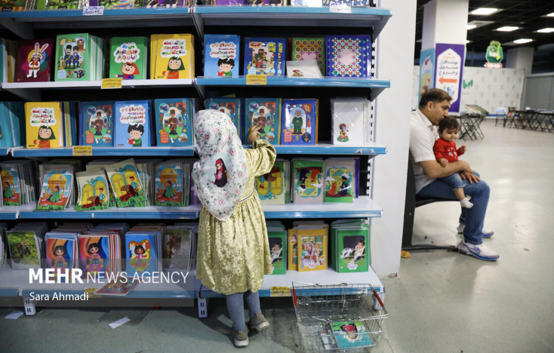 دفتر مشق، آیینهای برای هویت ملی میشود؟