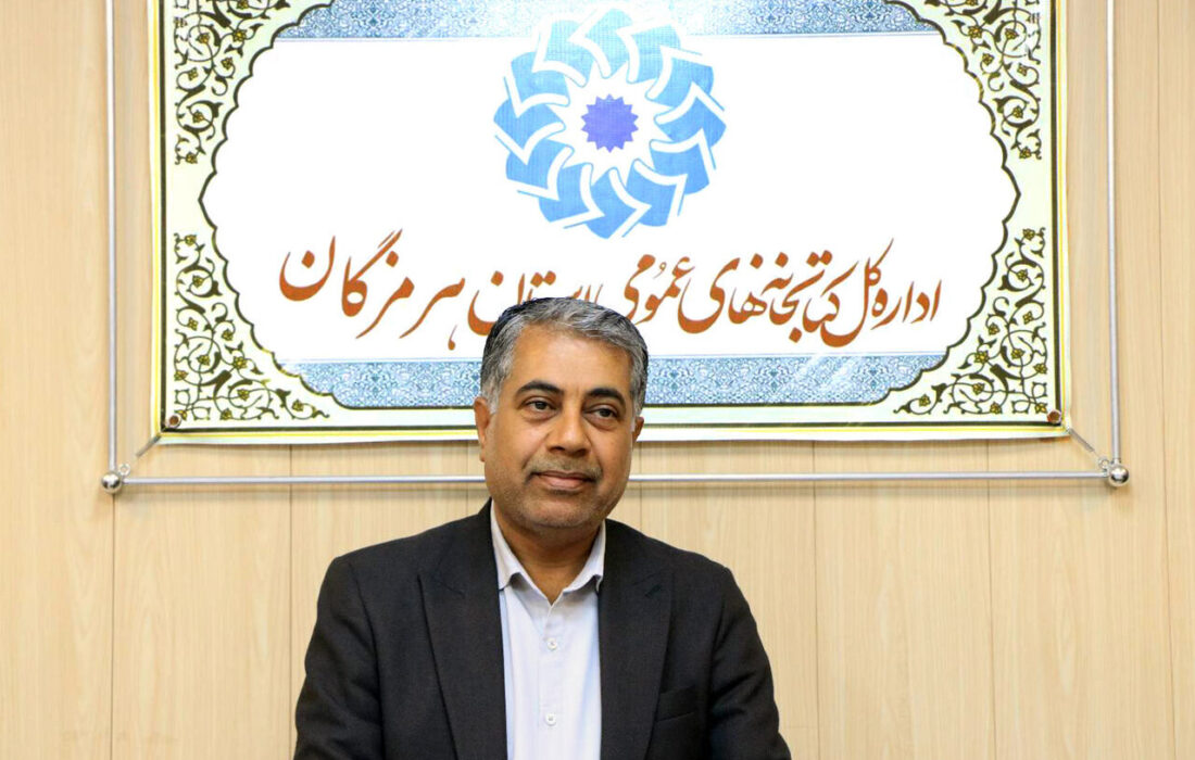عملیات ساخت کتابخانه مرکزی بندرعباس تا پایان امسال تکمیل میشود