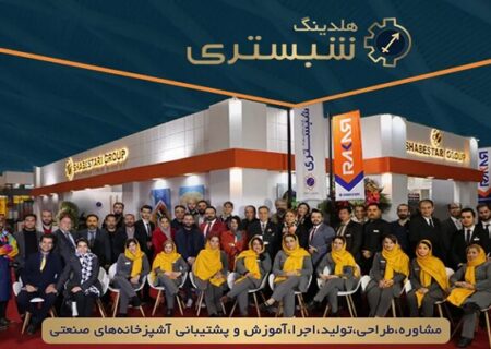 با تجهیزات آشپزخانه صنعتی، کیفیت و کارایی را به رستوران خود هدیه دهید