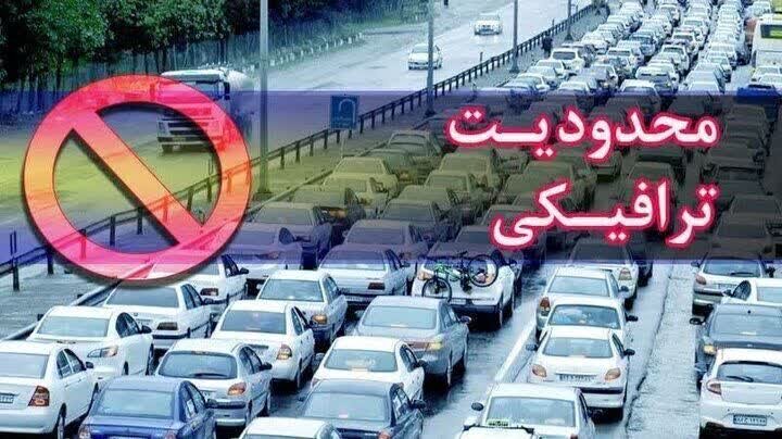 محدودیت ترافیکی شبانهروزی برای کامیونها در پاوه اعمال شد