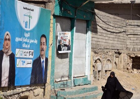 سکوت انتخاباتی در عراق فردا آغاز می شود