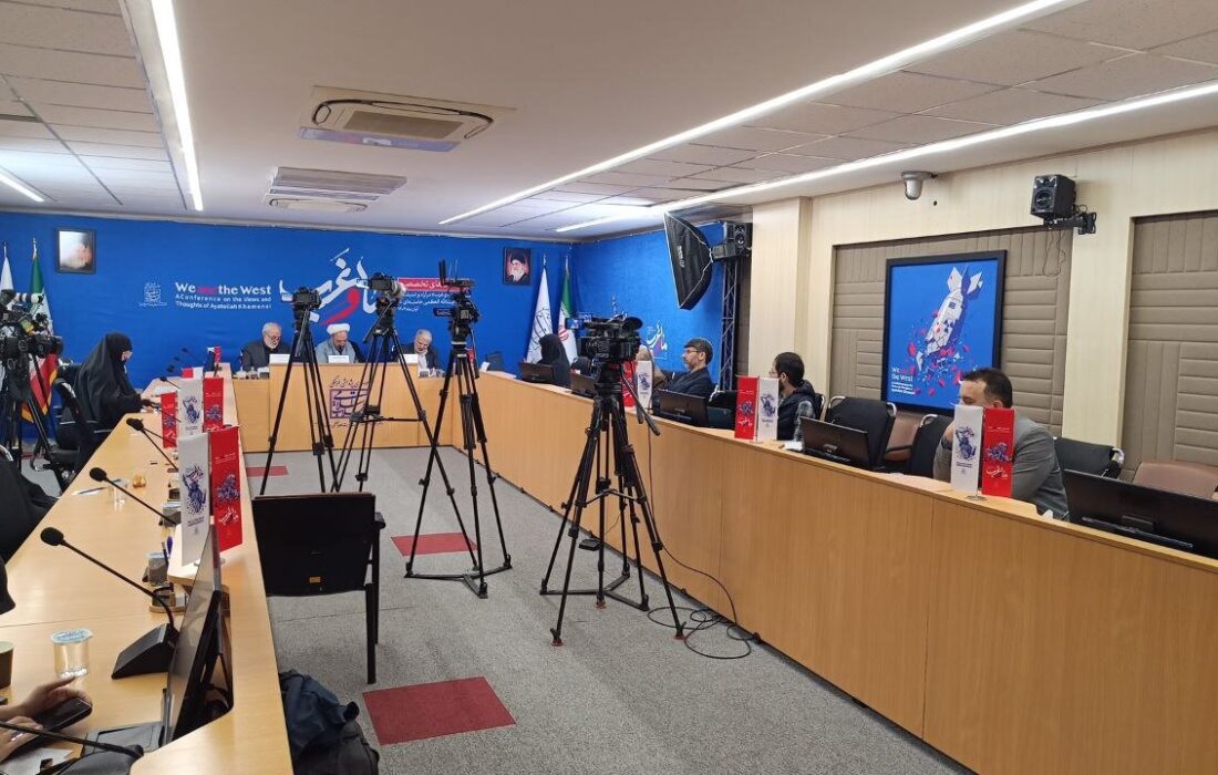 بررسی حقوق در غرب پیش از همایش «ما و غرب»