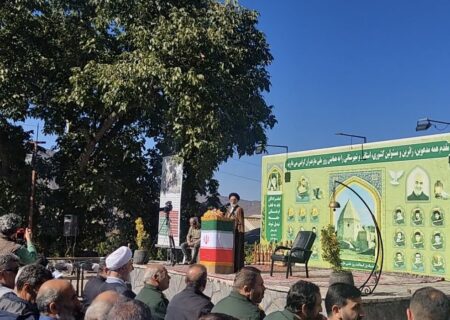 مراسم روز ملی مازندران در صالحان کجور