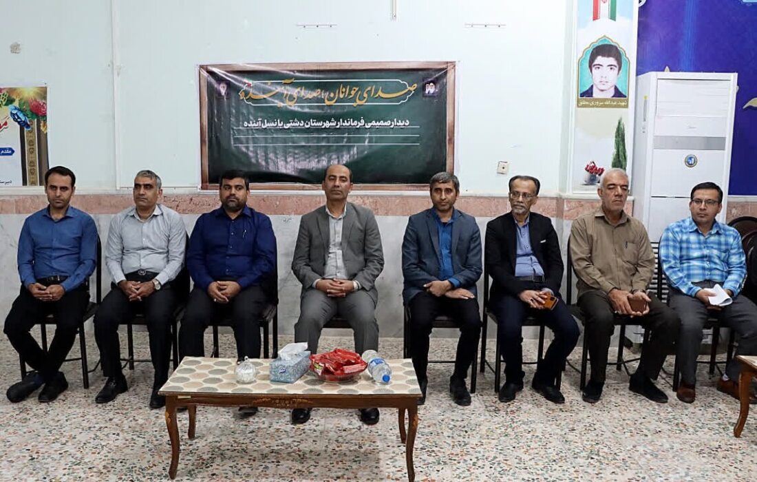 فرماندار دشتی: دانشآموزان با ارائه راهکار در توسعه شهرستان سهیم باشند