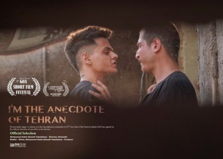 «من قصه تهرانم» راهی هند شد