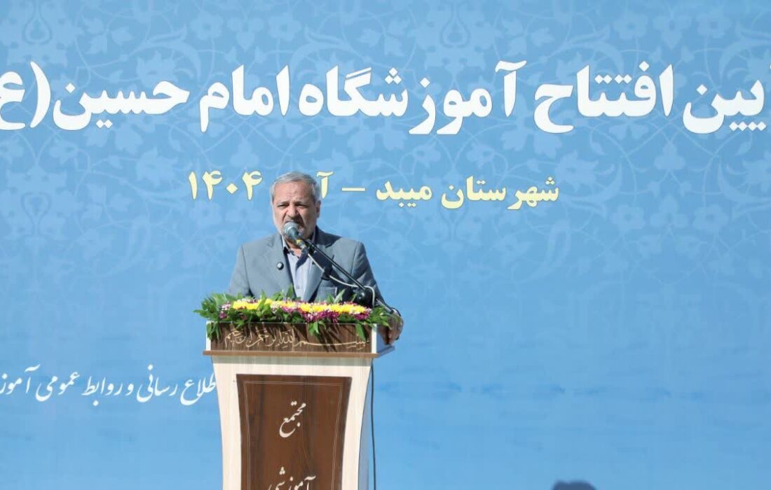 کاظمی: کلاس‌های امروز، پرورش‌دهنده دانشمندان و مدیران فردای کشور هستند