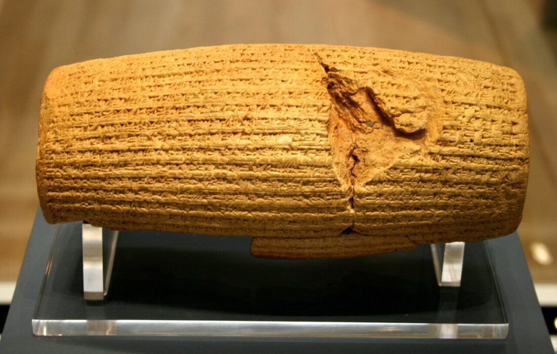 منشور حقوق بشر کوروش جهانی شد