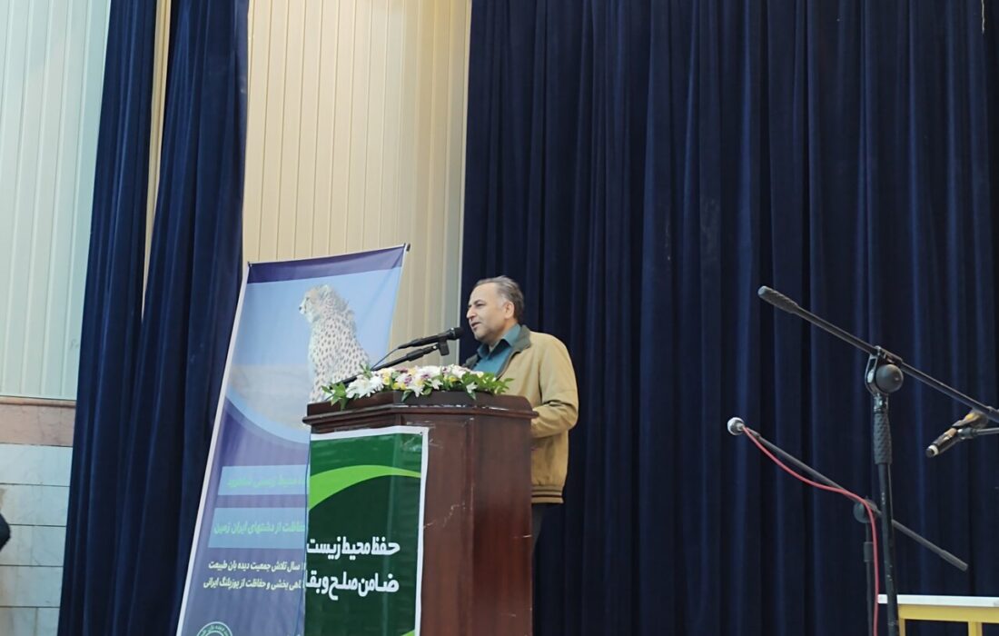 حسینینژاد: «طرحهای مدیریتی» کلید نجات یوزپلنگ آسیایی از انقراض است