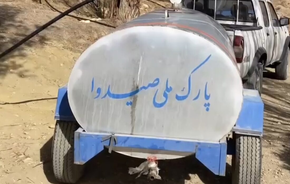 آبرسانی به آبشخورهای پارک ملی صیدوا مهدیشهر