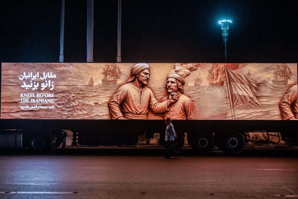 رونمایی از مجسمه «شاپور دوم» و شکست والرین تا دقایقی دیگر