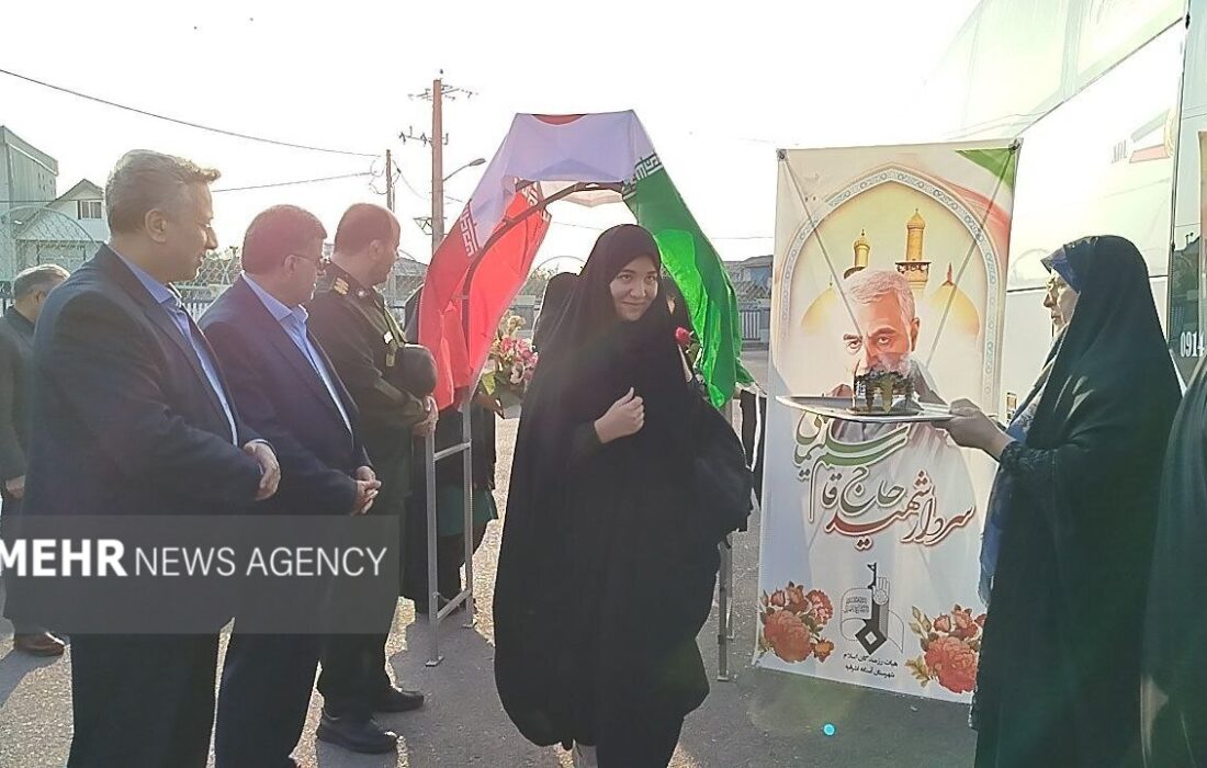 اعزام دختران دانش آموز آستانه اشرفیه به مناطق عملیاتی جنوب