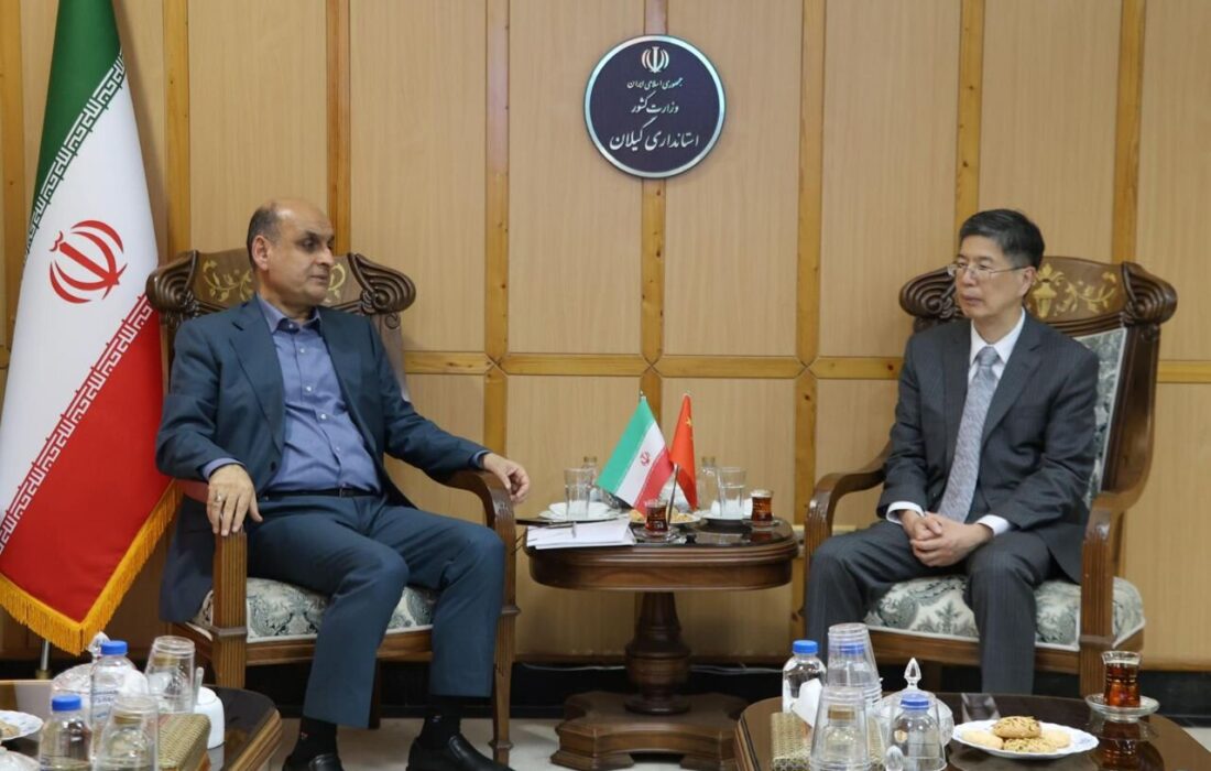 حقشناس: گیلان آماده گسترش همکاریهای اقتصادی و گردشگری با چین است