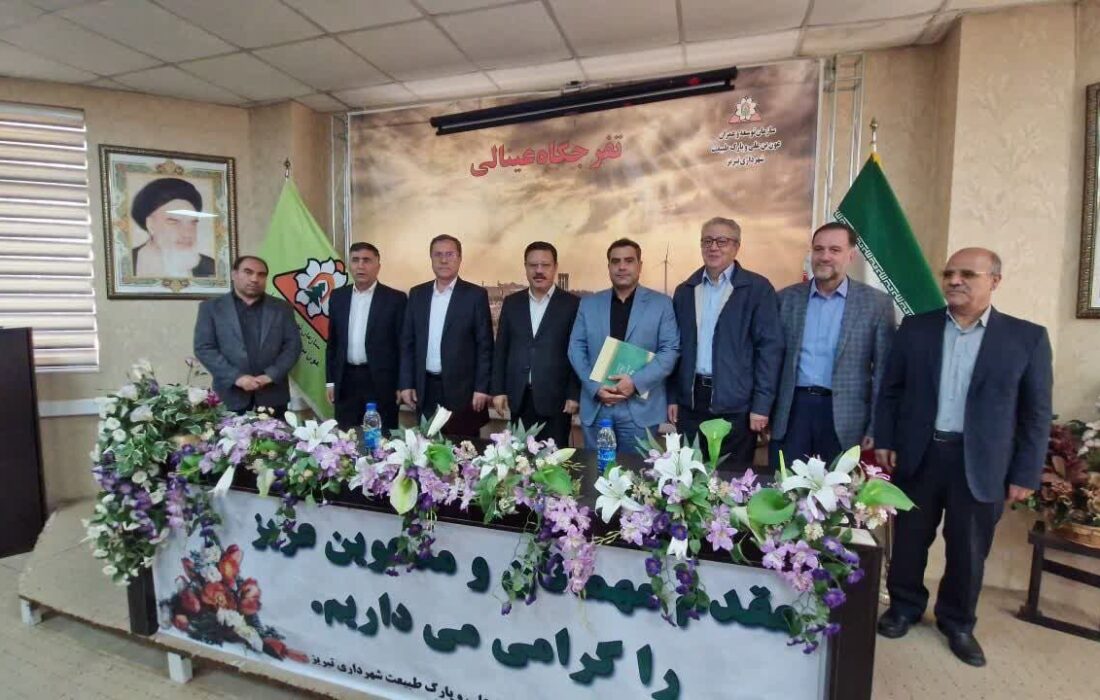 سرپرست سازمان توسعه و عمران عون بن علی منصوب شد