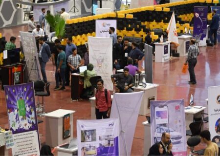 سومین نمایشگاه «فن‌نما» با حضور معاون رئیس‌جمهور در اصفهان افتتاح شد