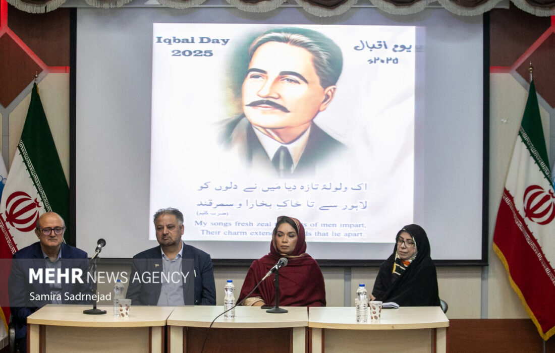 اقبال پایداری و بقای ایران را از الطاف الهی می‌شمارد