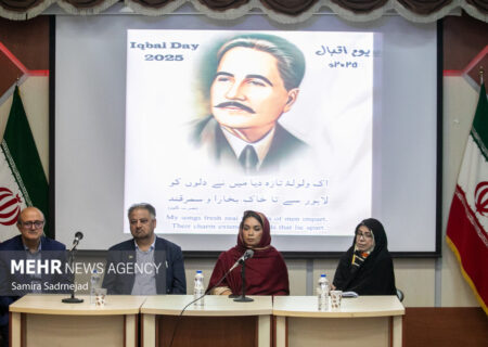 اقبال پایداری و بقای ایران را از الطاف الهی می‌شمارد