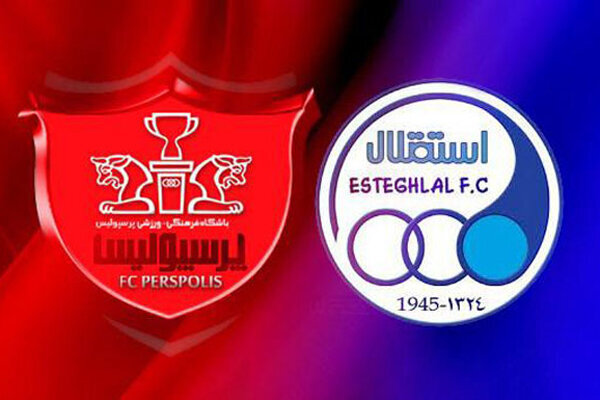 بیانیه باشگاه پرسپولیس پیرامون اتفاقات پایان بازی با استقلال