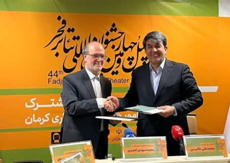 استاندار کرمان: جشنواره موسیقی نواحی به کرمان باز می گردد