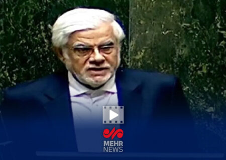 عارف: بندهایی از قانون برنامه هفتم باید اصلاح شود