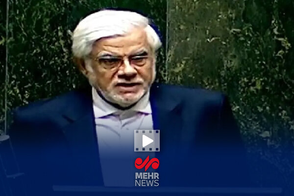 عارف: بندهایی از قانون برنامه هفتم باید اصلاح شود