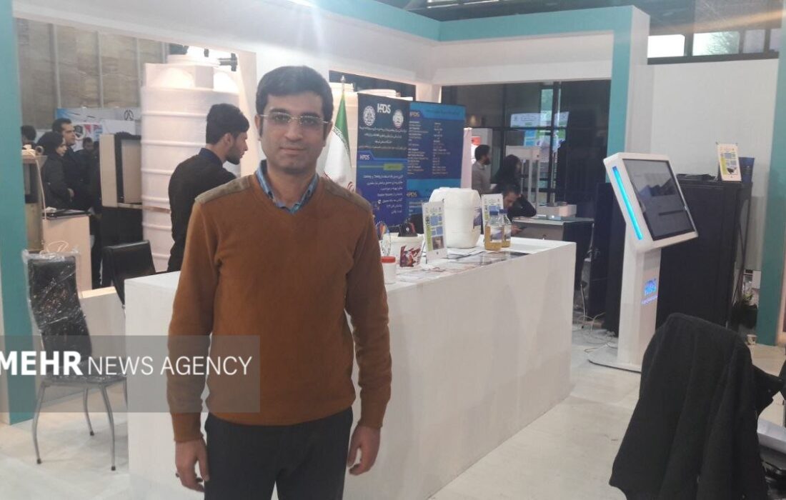 پژوهشگری فراتر از مرزها