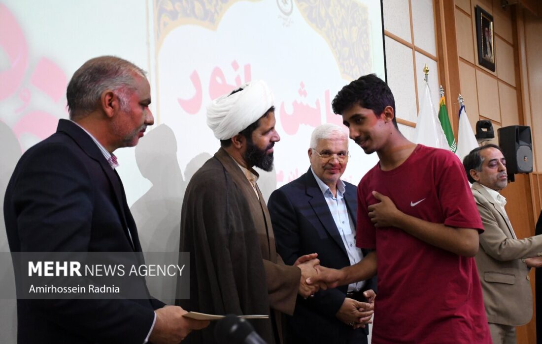 همایش «بانور» خراسان جنوبی