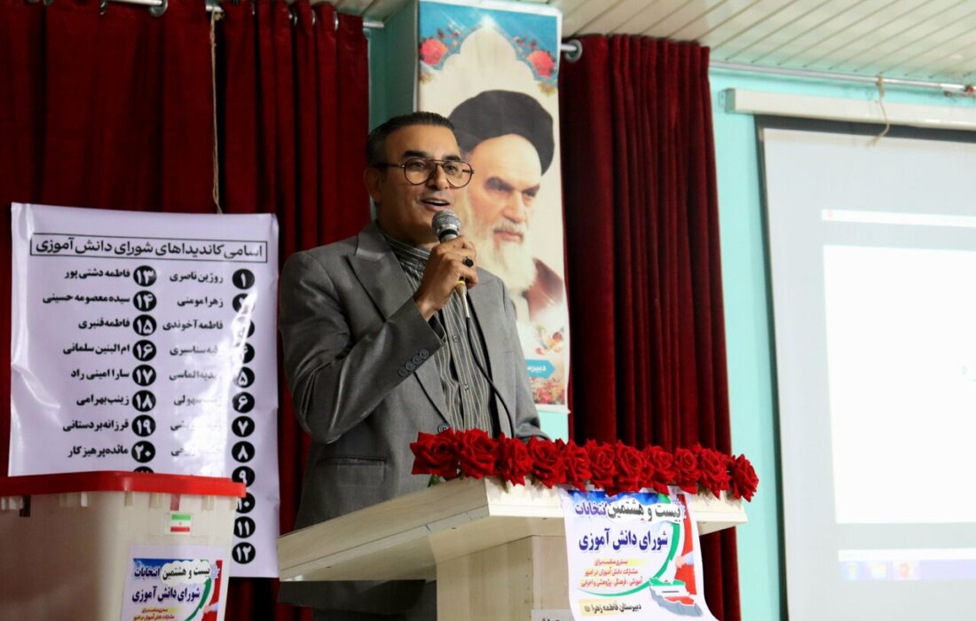 روشن: شورای دانشآموزی کانون تصمیمسازی است