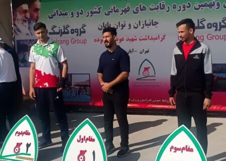 درخشش دومیدانی کاران استان سمنان در رقابت‌های ملی