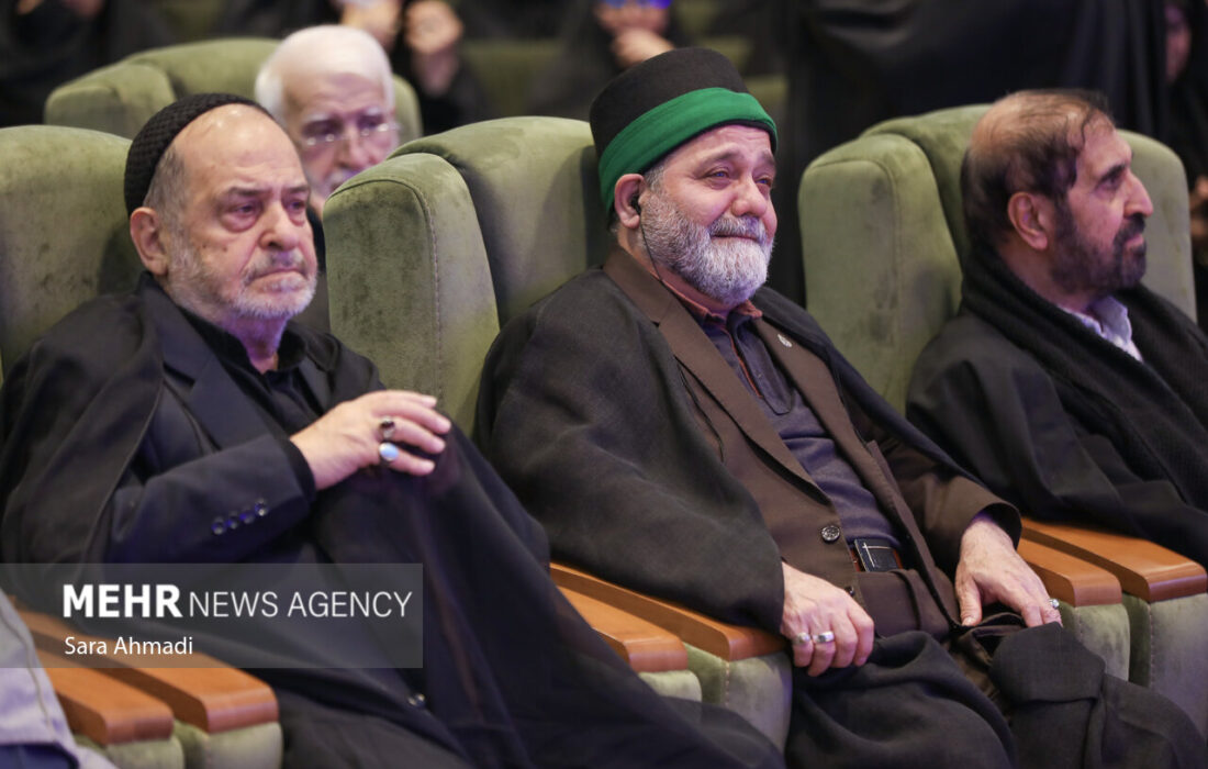 اختتامیه بیستودومین اجلاسیه پیرغلامان حسینی در حرم رضوی برگزار شد