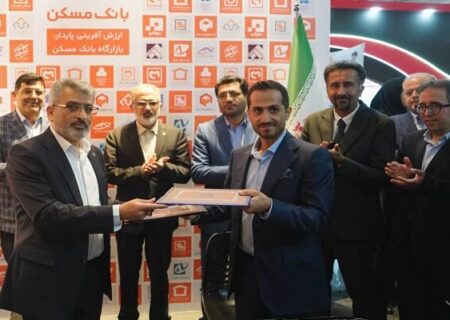 امضای تفاهم‌نامه همکاری بانک مسکن و شرکت «وبگاه تجارت برخط ویکی شاپ»