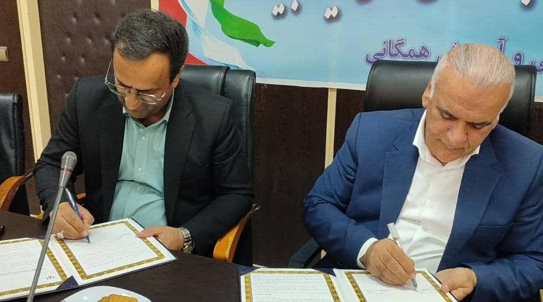 اجرای طرح «همیار آب» در مدارس کهگیلویه و بویراحمد