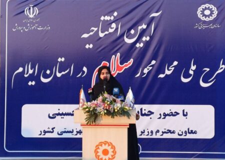 کاهش آسیب های اجتماعی نیازمند اجرای عدالت و توجه محلات است