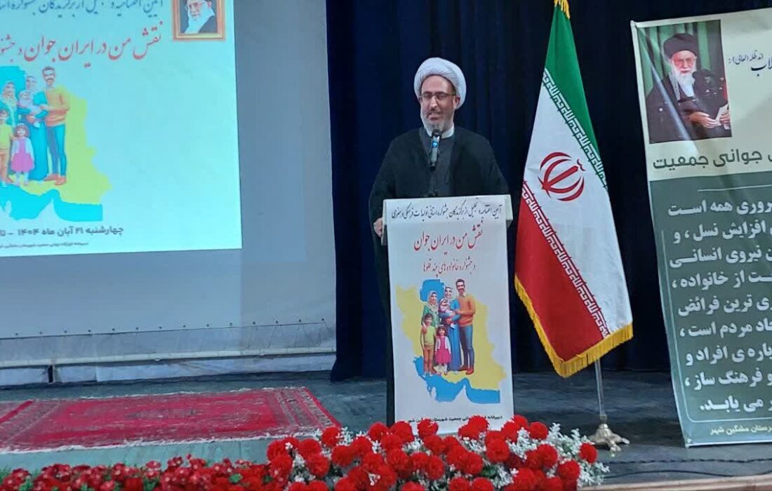 باوقار: جمعیت مانع جدی در برابر دشمنان است