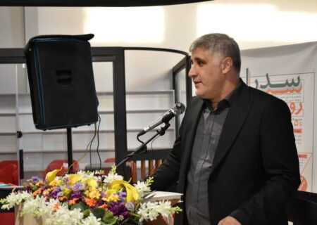 «سدرا»؛ رویدادی برای تجاری سازی ایده های نو در کهگیلویه وبویراحمد