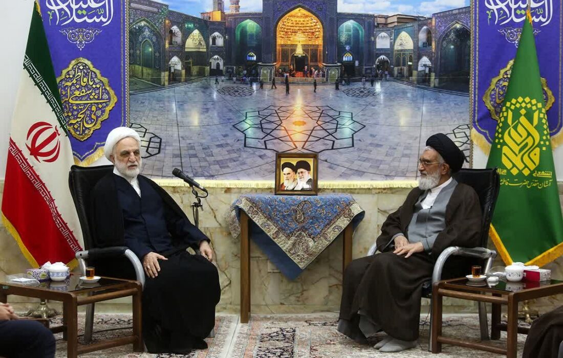 رئیس قوه قضاییه با تولیت آستان مقدس حضرت معصومه (س) دیدار کرد