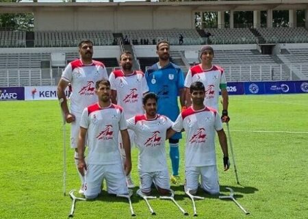 کسب جواز بازی‌های جهانی توسط تیم فوتبال قطع عضو ایران