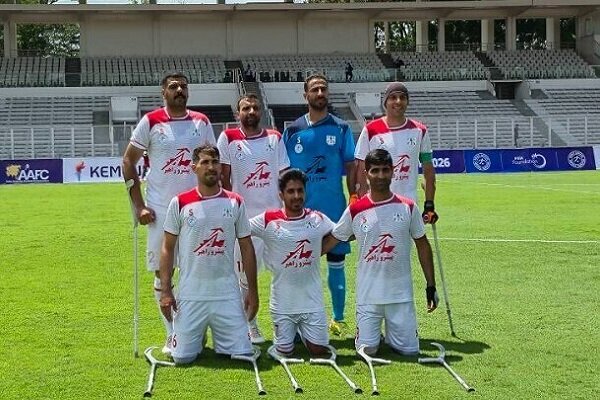 کسب جواز بازیهای جهانی توسط تیم فوتبال قطع عضو ایران