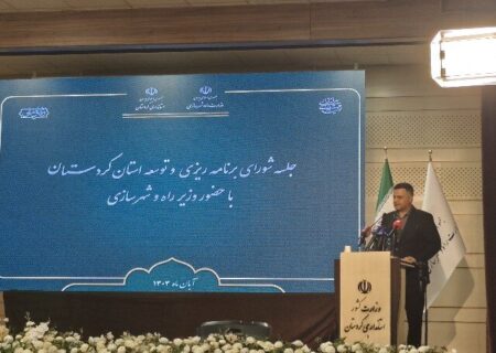 مرادی: راه روستایی کردستان با میانگین کشوری بیس از ۱۲ درصد فاصله دارد