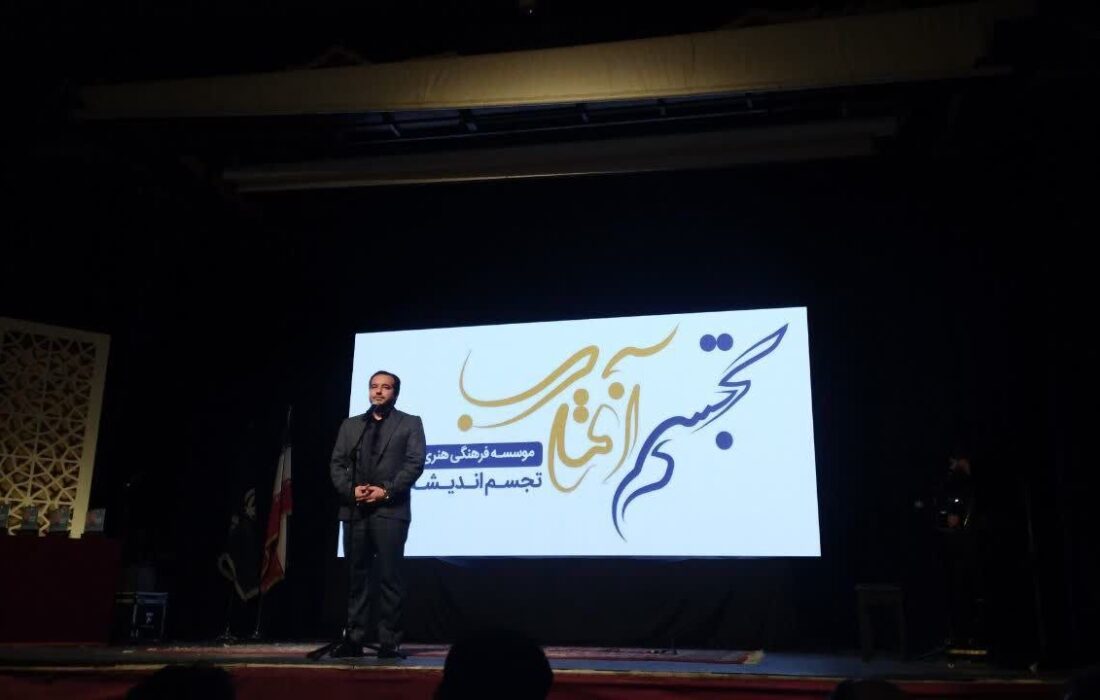 آریان: هنرمندان خراسان شمالی در همه عرصهها قابل تقدیر هستند