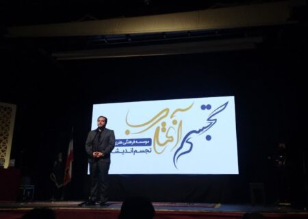 آریان: هنرمندان خراسان شمالی در همه عرصه‌ها قابل تقدیر هستند