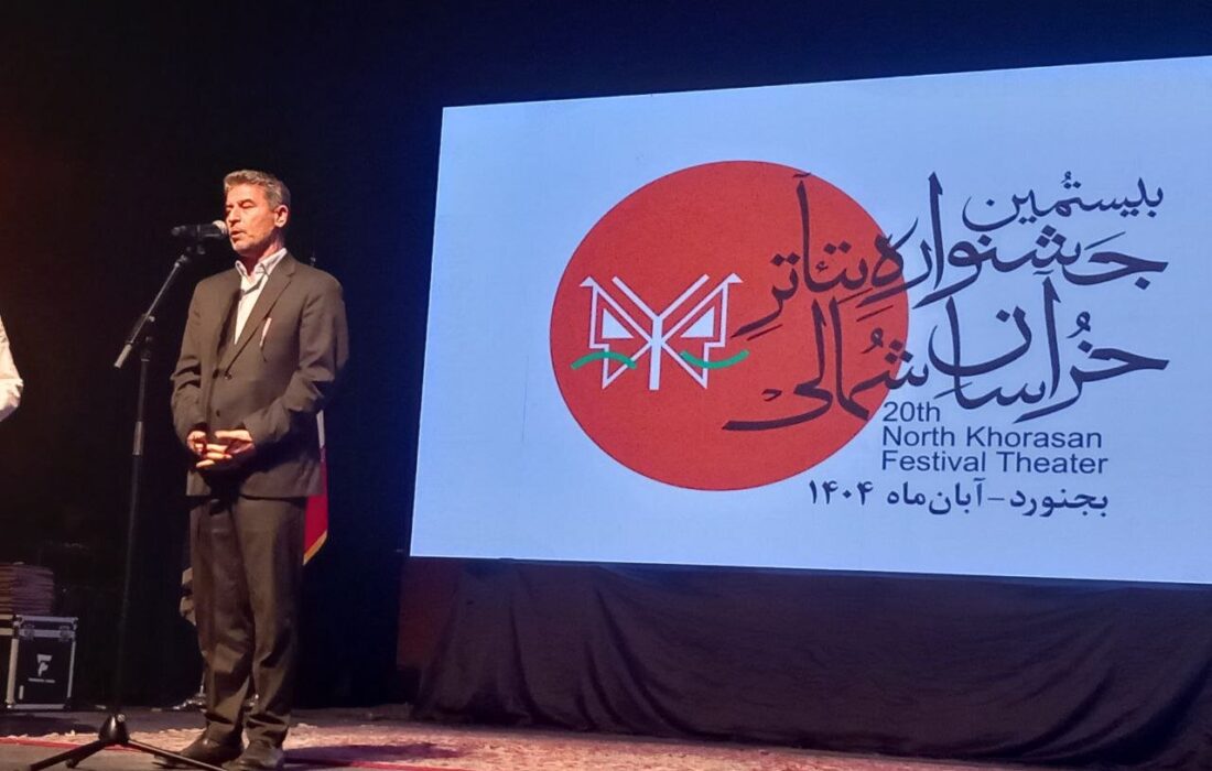 شهریاری: خراسان شمالی به جایگاه والای هنری دست خواهد یافت