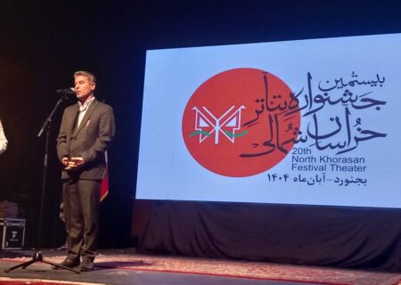 شهریاری: خراسان شمالی به جایگاه والای هنری دست خواهد یافت