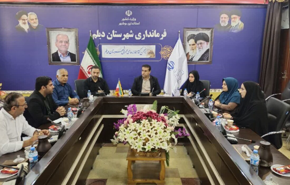 معاون فرماندار دیلم: کتاب زیربنای توسعه جامعه است