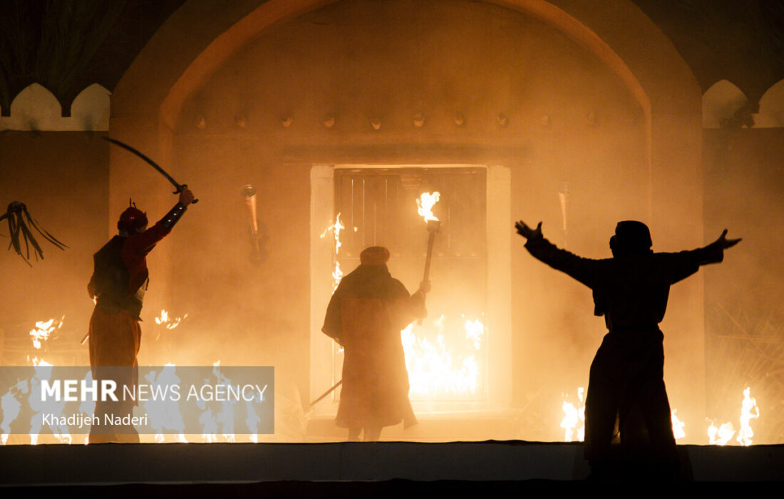 اجرای نمایش «محرمانه» در اصفهان