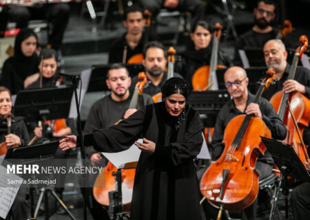تالار وحدت «دیار سیمرغ» شد؛ تماشای هنرنمایی بانوان ایران