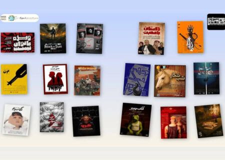 اعلام برنامه‌های آذر پردیس تئاتر و موسیقی شهرزاد